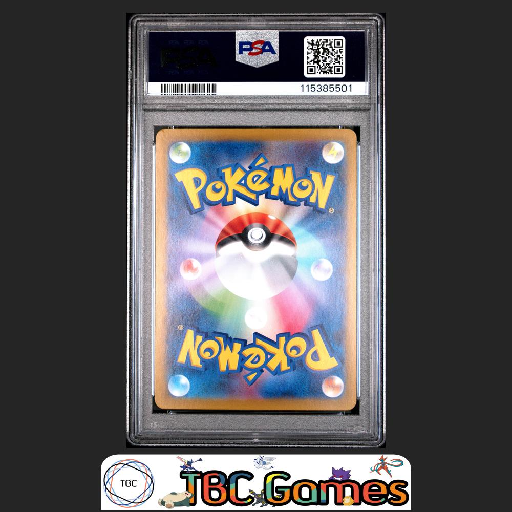 Marnie's Morpeko Japanese Sv0M-Ex Starter Set #020 PSA 8