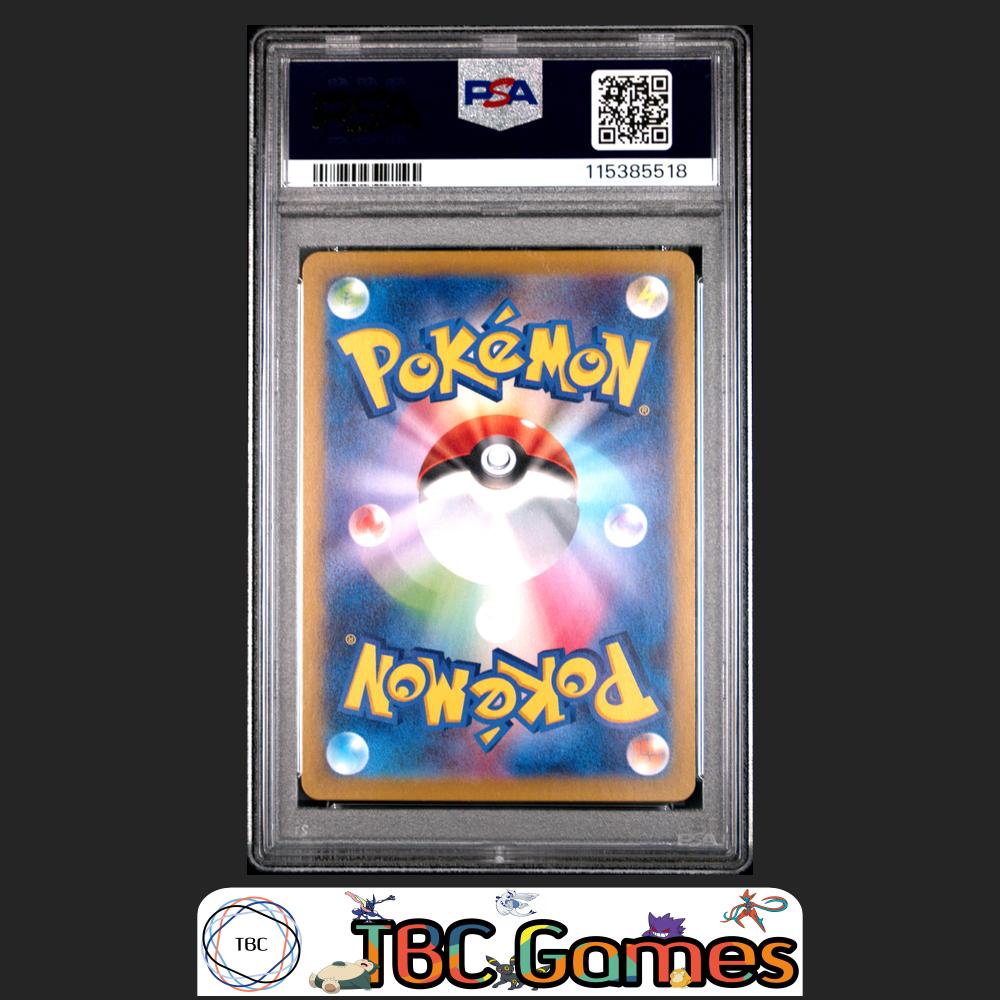 Marnie's Morpeko sv0M Starter Set Japanese #020 PSA 10