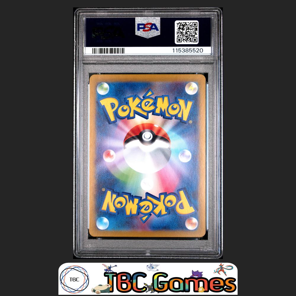 Marnie's Morpeko sv0M Starter Set Japanese #020 PSA 10