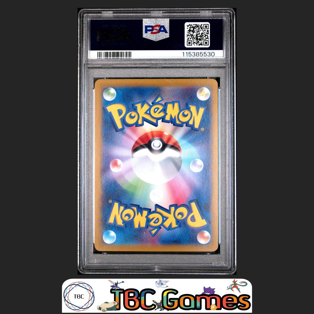 Marnie's Morpeko Japanese Sv0M-Ex Starter Set #020 PSA 9