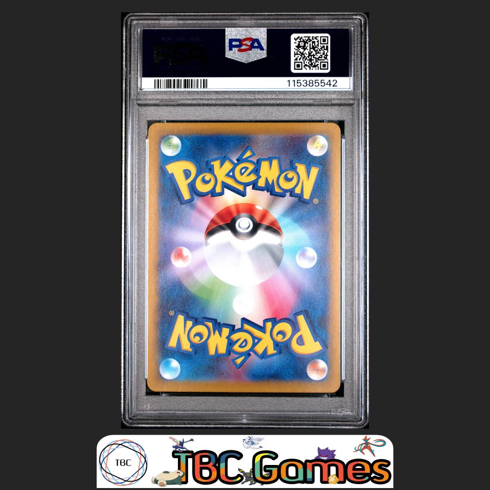 Marnie's Morpeko sv0M Starter Set Japanese #020 PSA 10