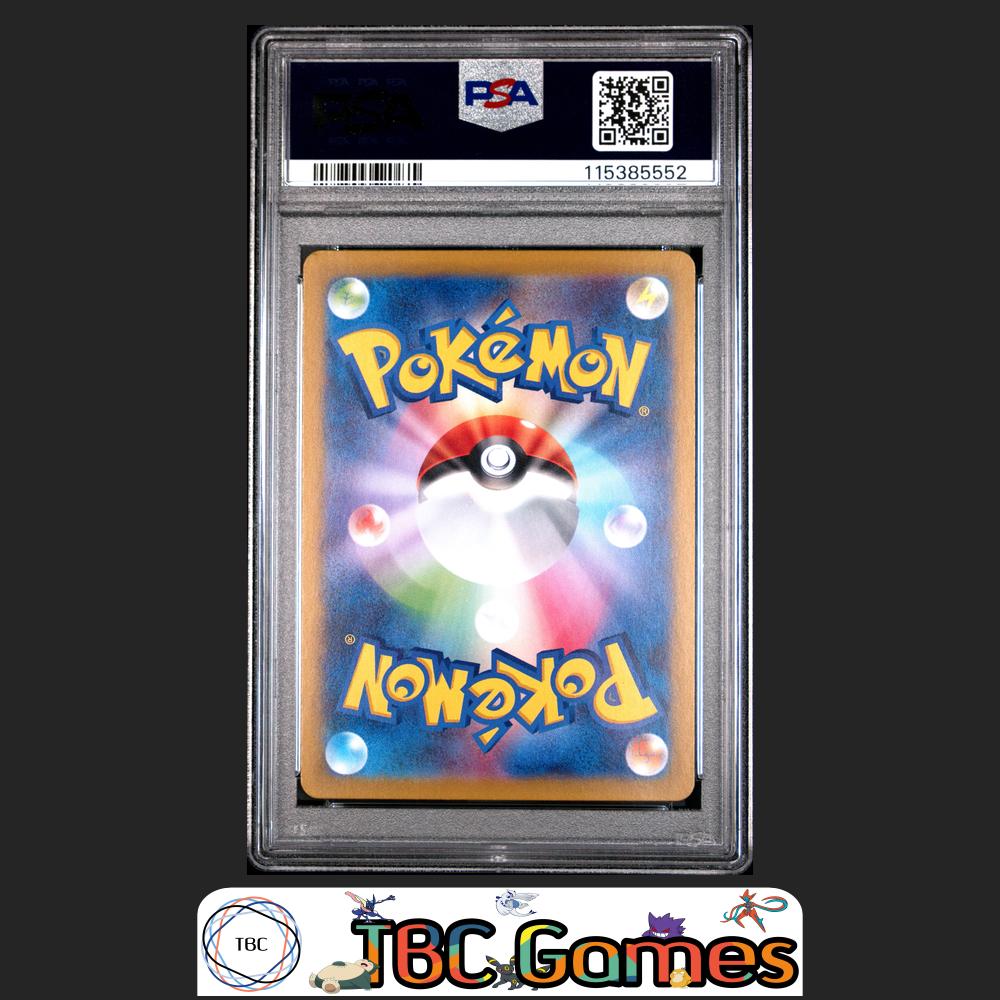 Marnie's Morpeko Japanese Sv0M-Ex Starter Set #020 PSA 9