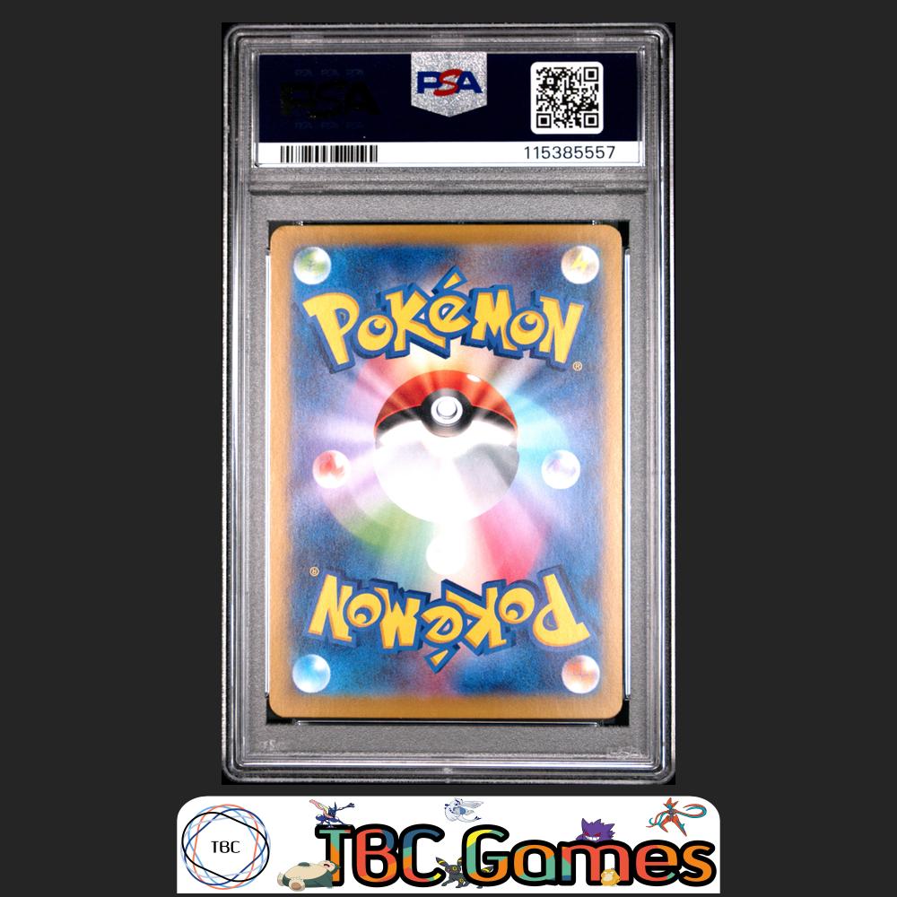 Marnie's Morpeko sv0M ex Starter Set #020 Japanese PSA 9