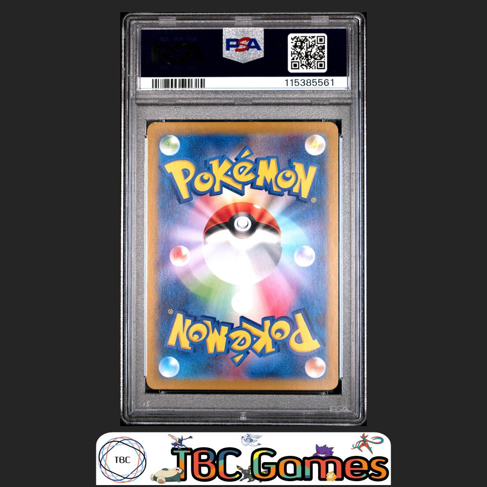 Marnie's Morpeko sv0M ex Starter Set #020 Japanese PSA 9