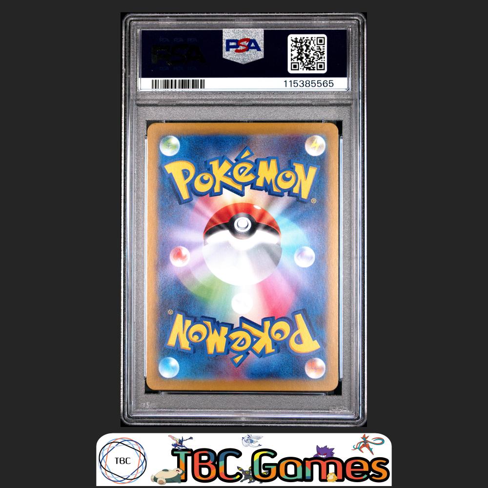 Marnie's Morpeko sv0M ex Starter Set #020 Japanese PSA 9