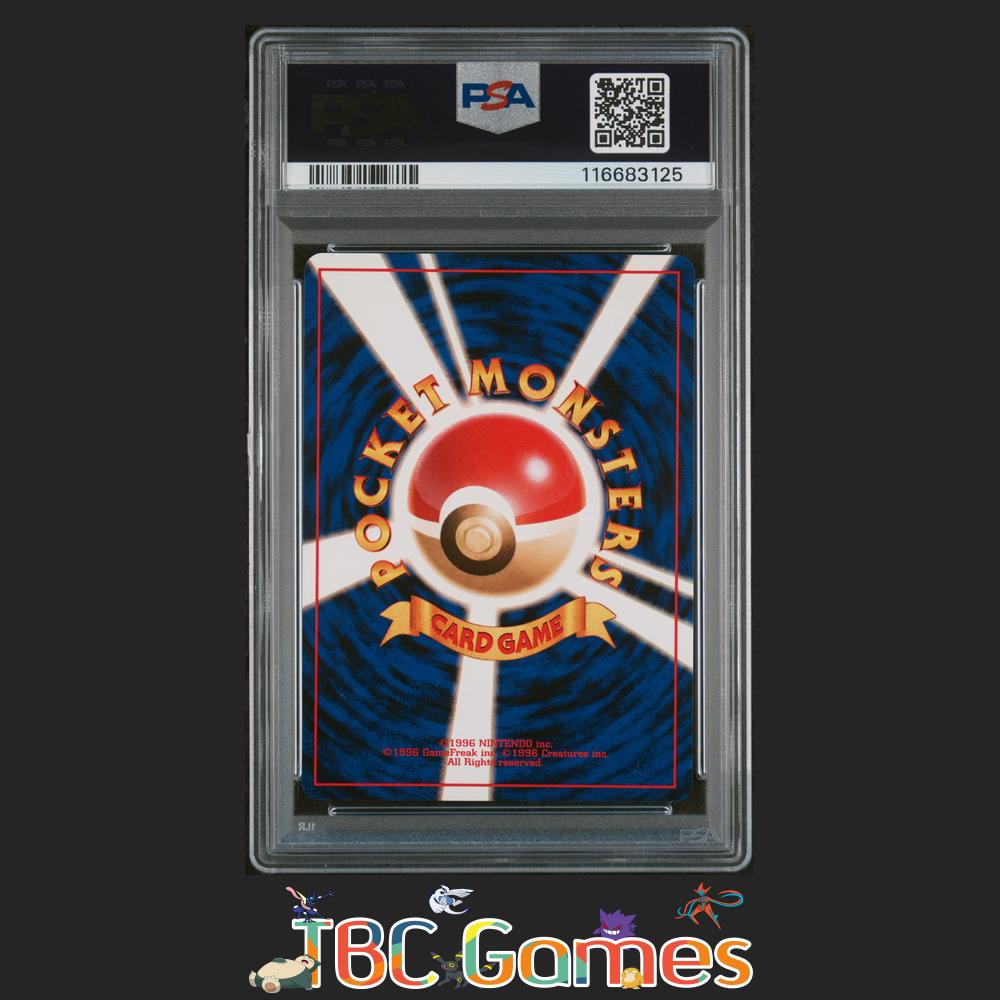 Dark Charizard Japanese Team Rocket Holo #6 PSA 9