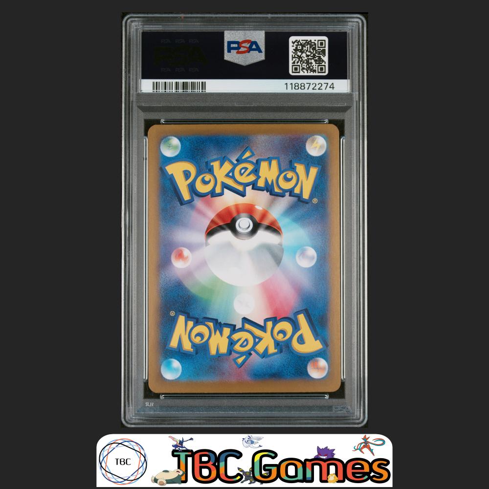 Jolteon ex Japanese Sv8A Terastal Fest ex #209 Special Art Rare PSA 10