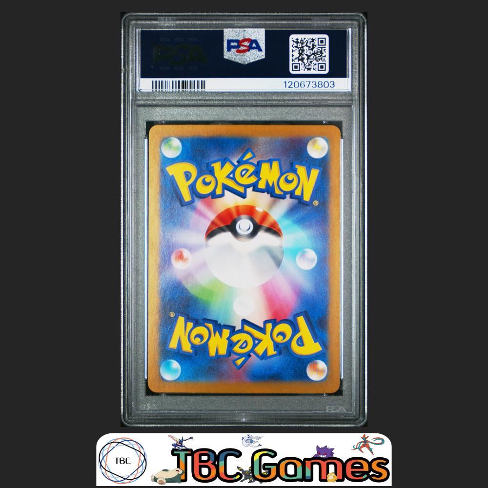 Mr. Mime Japanese Sv2A 151 #179 Art Rare PSA 10 Back