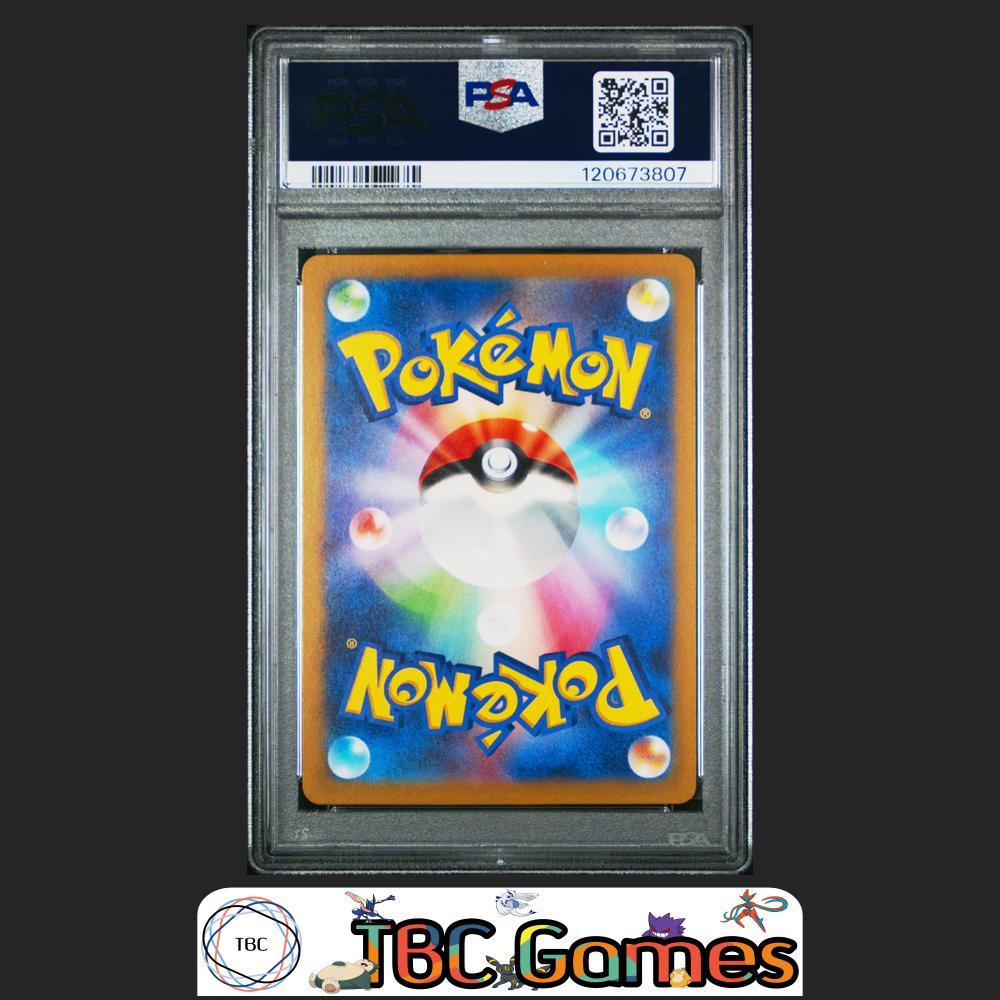 Venusaur ex Japanese Svg Special Deck Set ex #003 PSA 10 Back