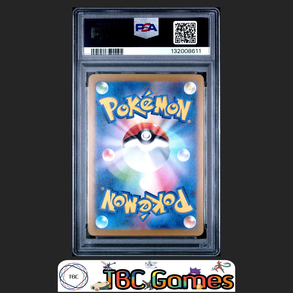 Pikachu Pokemon Japanese Sv P Promo #197 Gym Event Campaign PSA 10 Back
