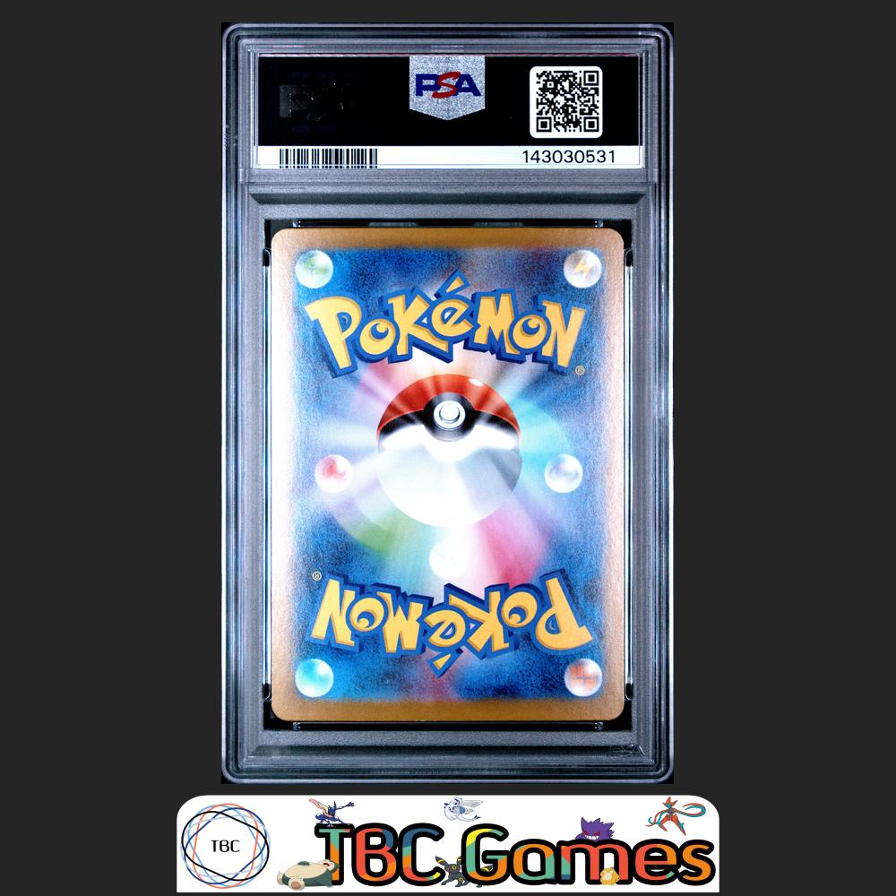 Mega Kangaskhan ex Pokemon Japanese M1S Mega Symphonia #080 Super Rare PSA 10 Back