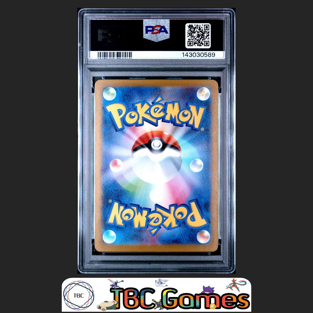 Meloetta Pokemon Japanese Mega Starter Set Mega Diancie ex #022 PSA 8 Back