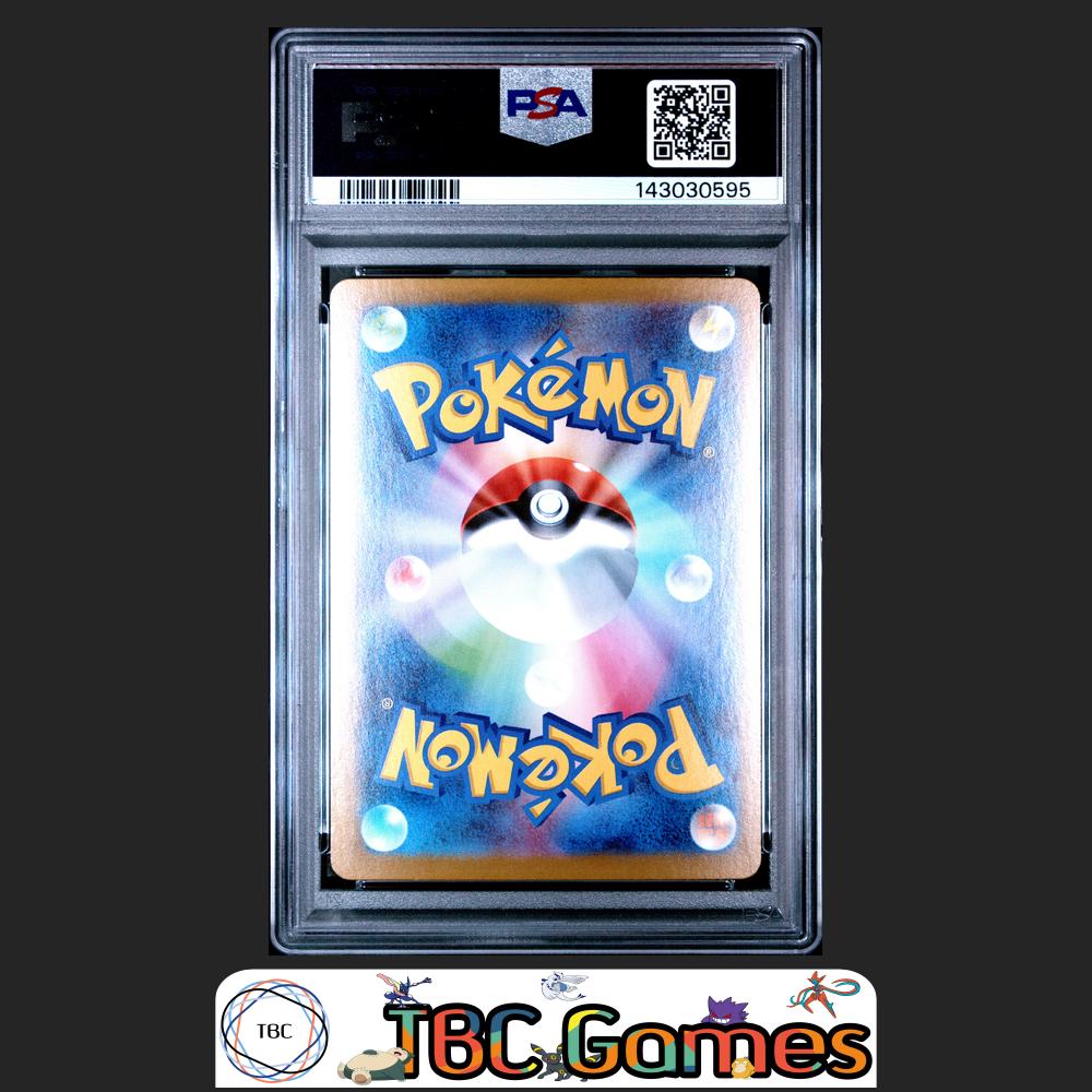Mega Gengar ex Pokemon Japanese Mbg Mega Starter Set Mega Gengar ex #003 PSA 10 Back