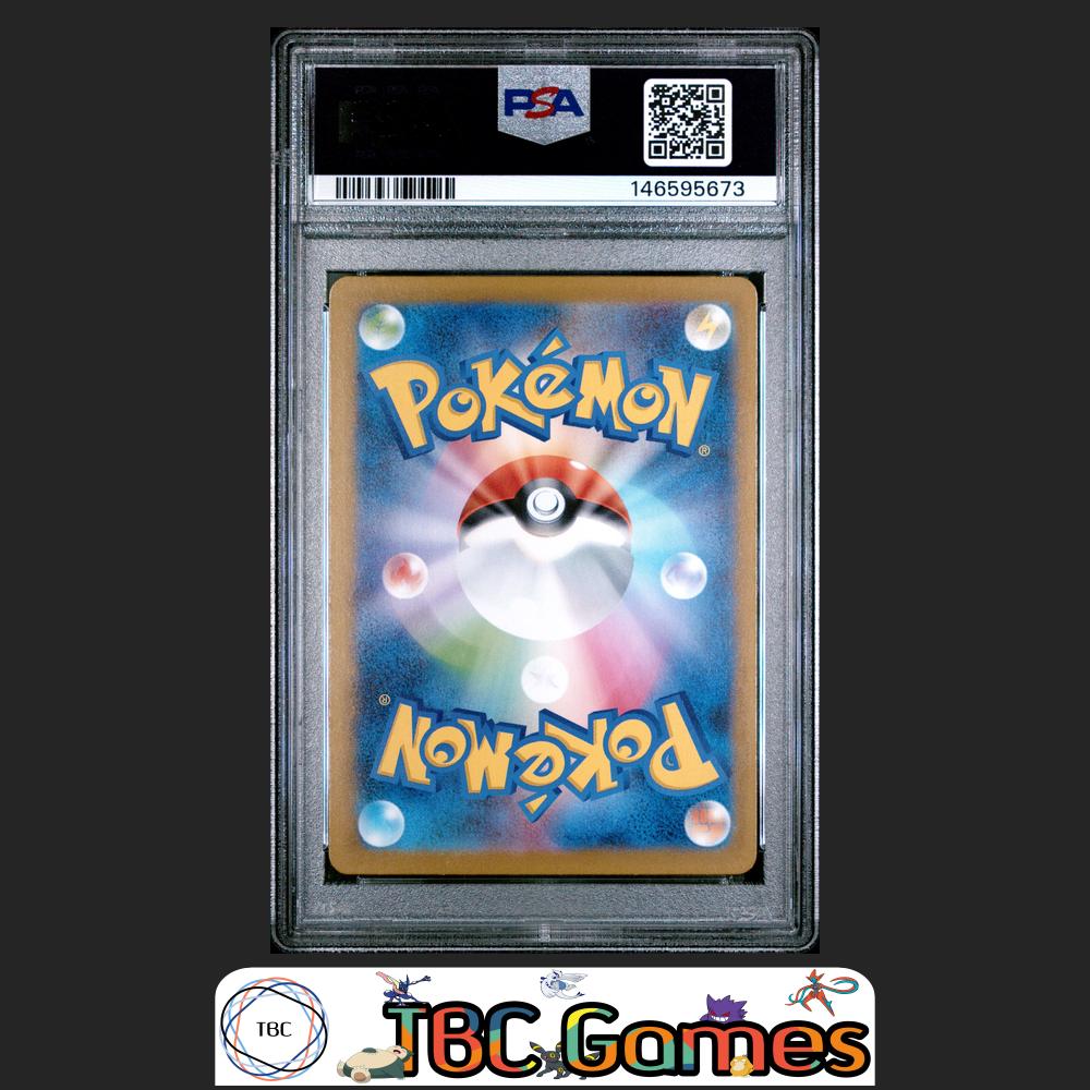 Wigglytuff Pokemon Japanese M2 Inferno X #091 Art Rare PSA 9 Back