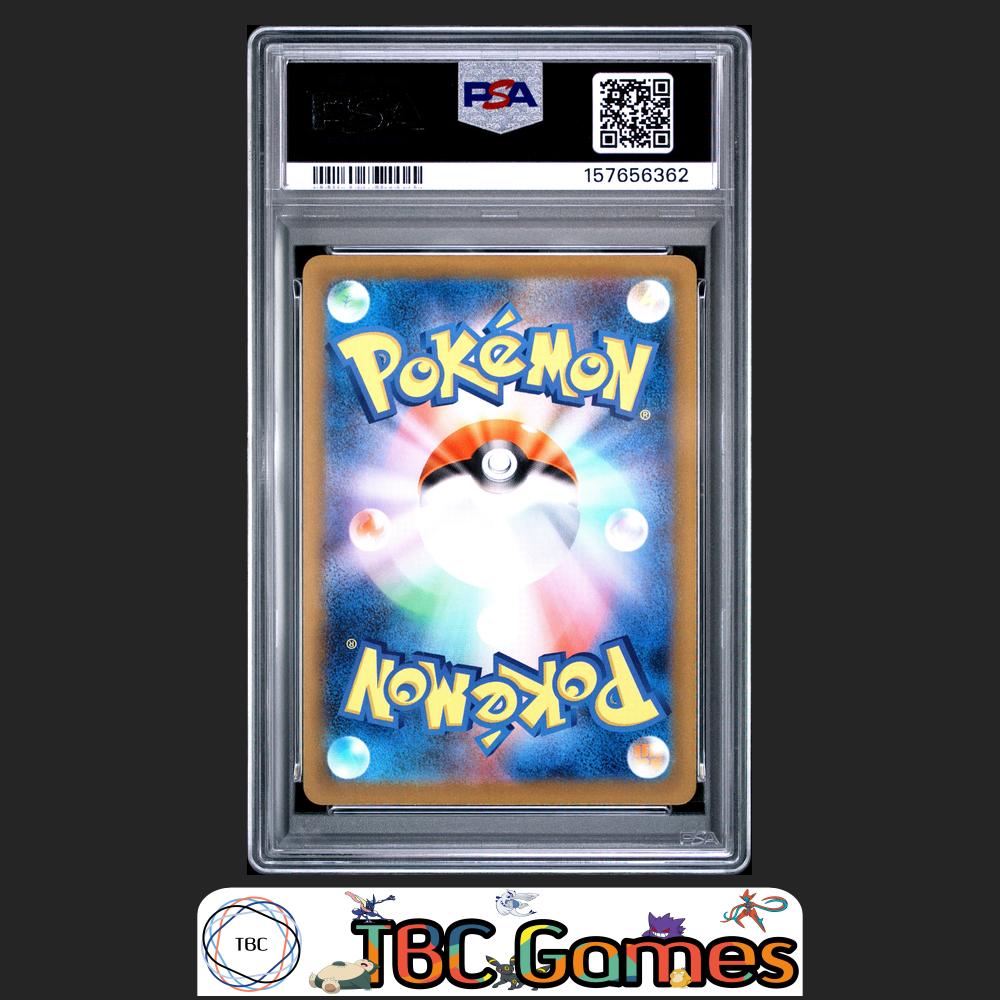 Wigglytuff Pokemon Japanese M2 Inferno X #091 Art Rare PSA 10 Back