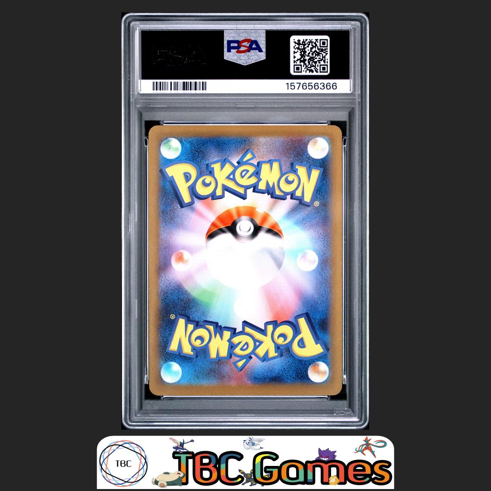 Wigglytuff Pokemon Japanese M2 Inferno X #091 Art Rare PSA 10 Back