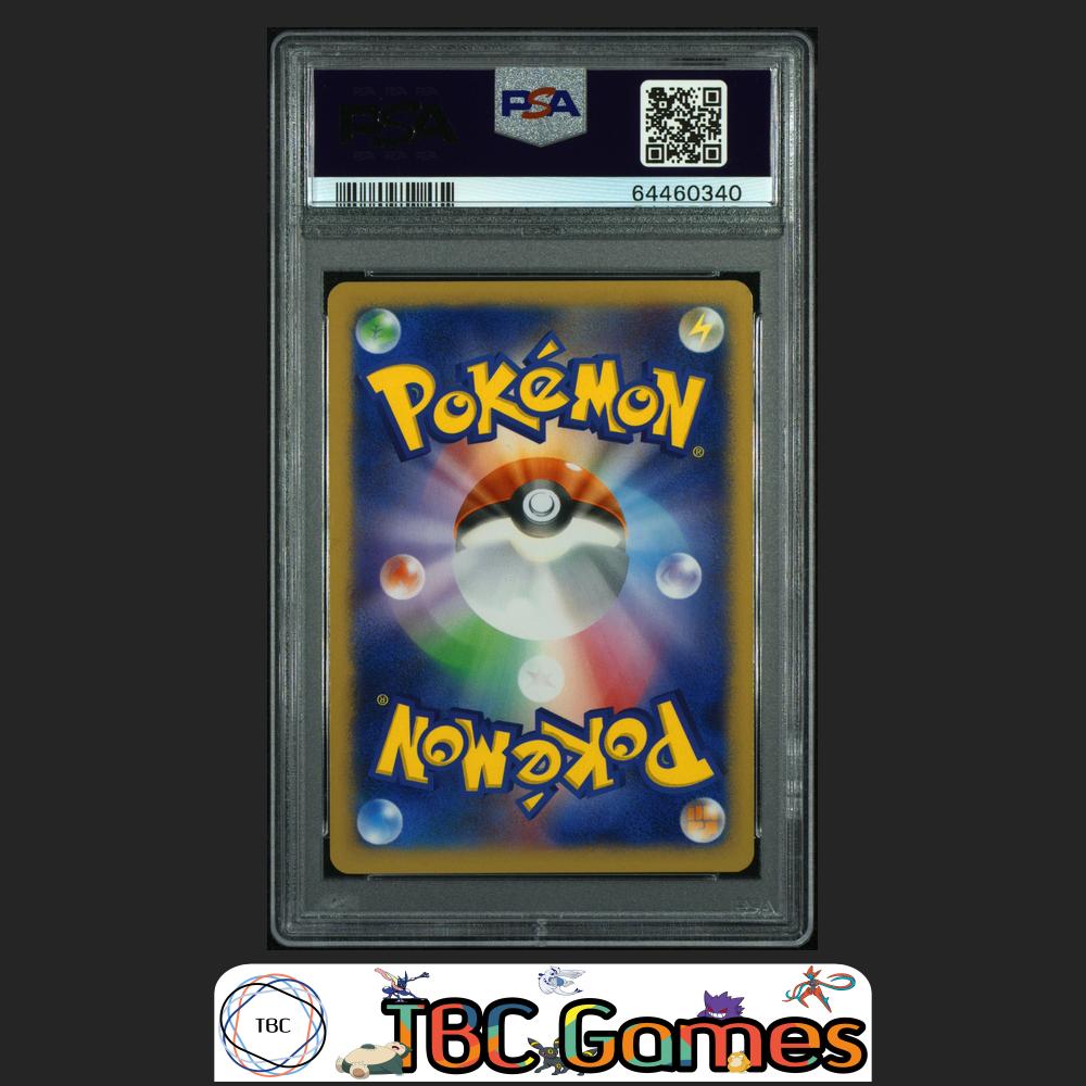 Team Japan's Pikachu Soccer 050/XY-P New Mon! Adidas Japanese PSA 10