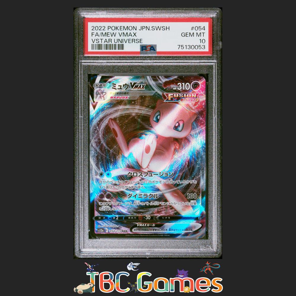 PSA10 ミュウVMAX 054 MEW VMAX VSTAR UNIVERS Mew VMAX Japanese VSTAR Universe s12a #054 PSA 10 – TBC Games