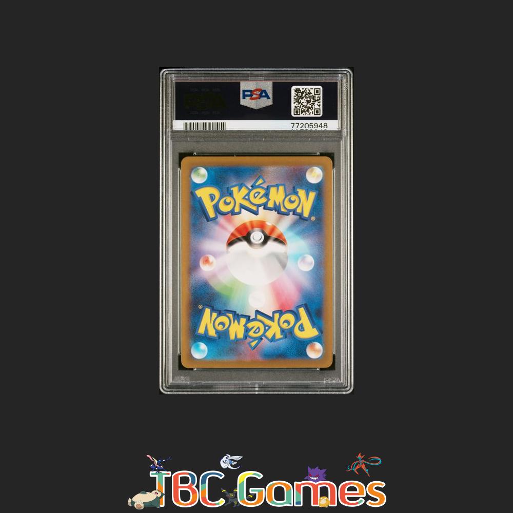 Charmeleon 151 Japanese SV2a #169 Art Rare PSA 9