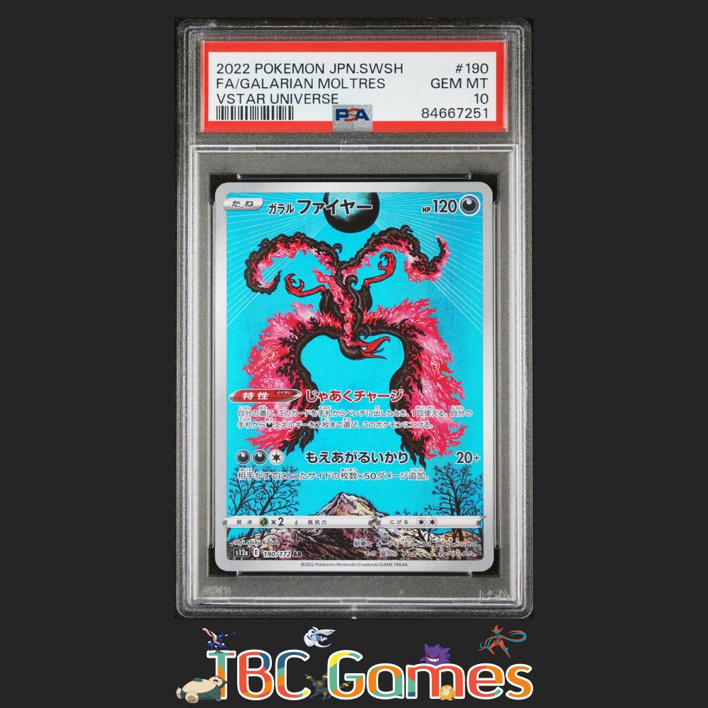 galarian moltres pokemon card V 097/198 SWSH Chilling Reign Naer Mint Evolves from null Type CGC 10 PRISTINE JAPANESE POKEMON