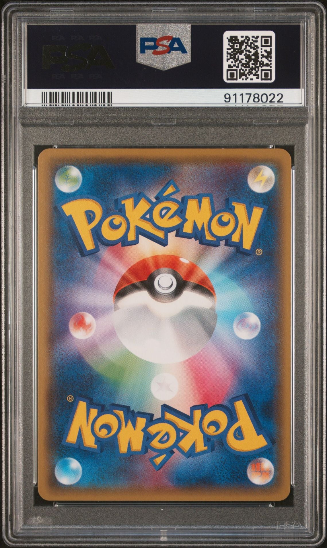 Pikachu Poncho Magikarp 150/XY-P Japanese PSA 10