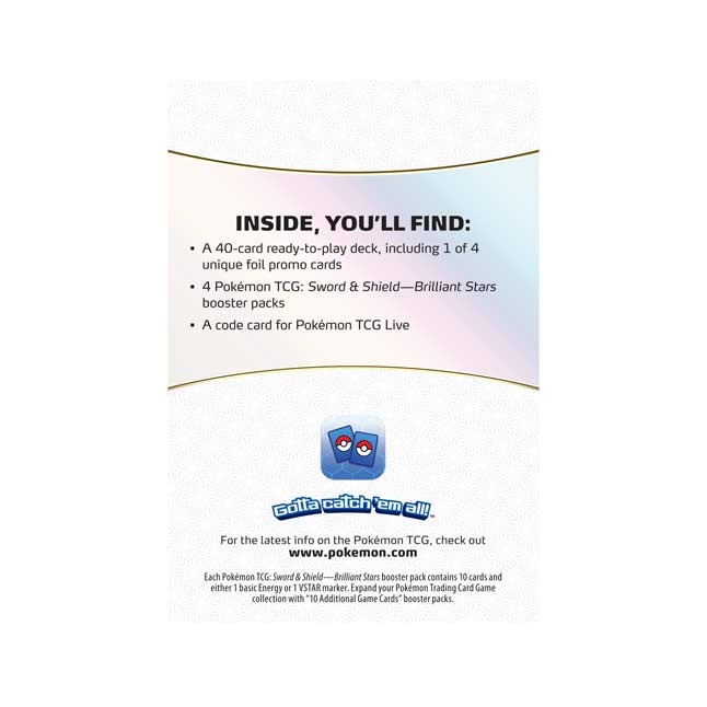 Brilliant Stars Build & Battle Box Contents