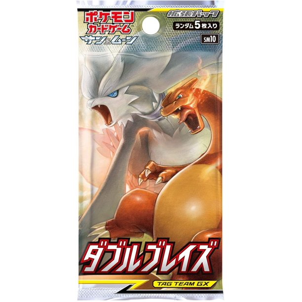 Pokemon TCG: Sun & Moon - Double Blaze sm10 Japanese Booster Pack TBC Games Pokemon TCG: Sun & Moon - Double Blaze sm10 Japanese Booster Pack TBC Games