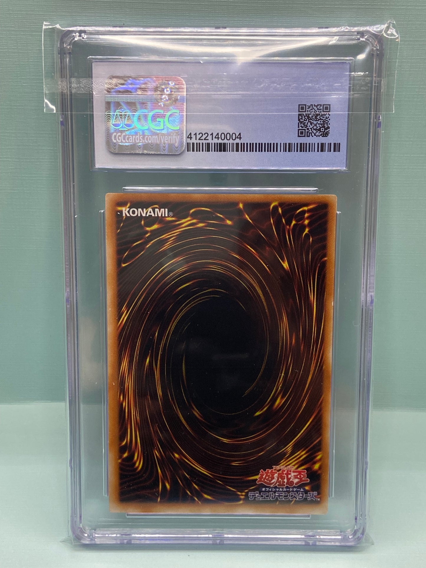 YuGiOh Dark Magician Girl Holo Premium Pack 4 Japanese P4-01 CGC 8