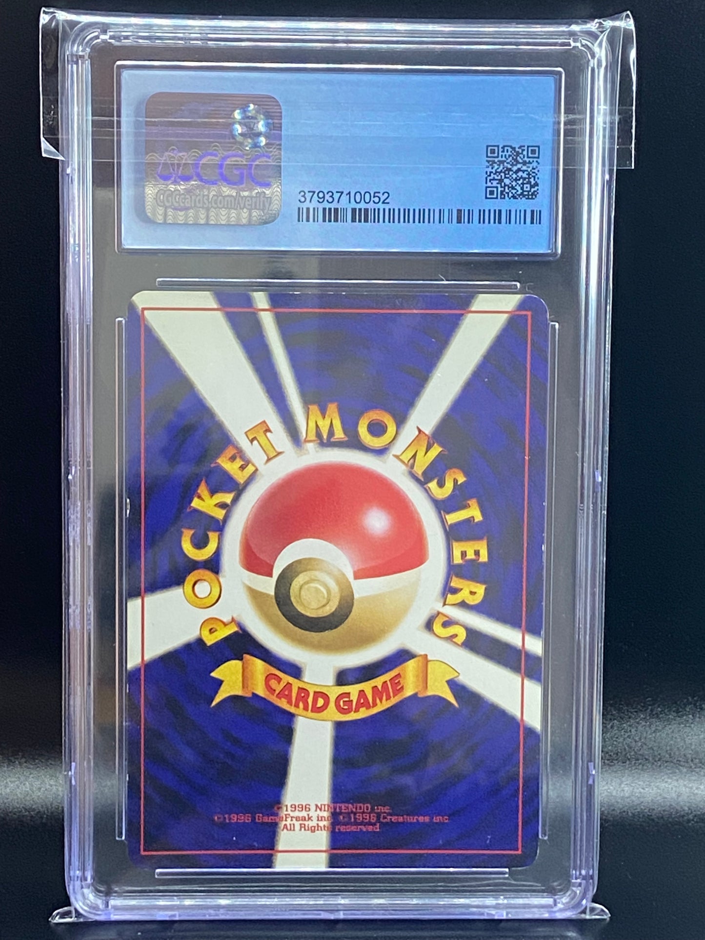 Entei Neo Revelation Holo Awakening Legends Japanese CGC 6