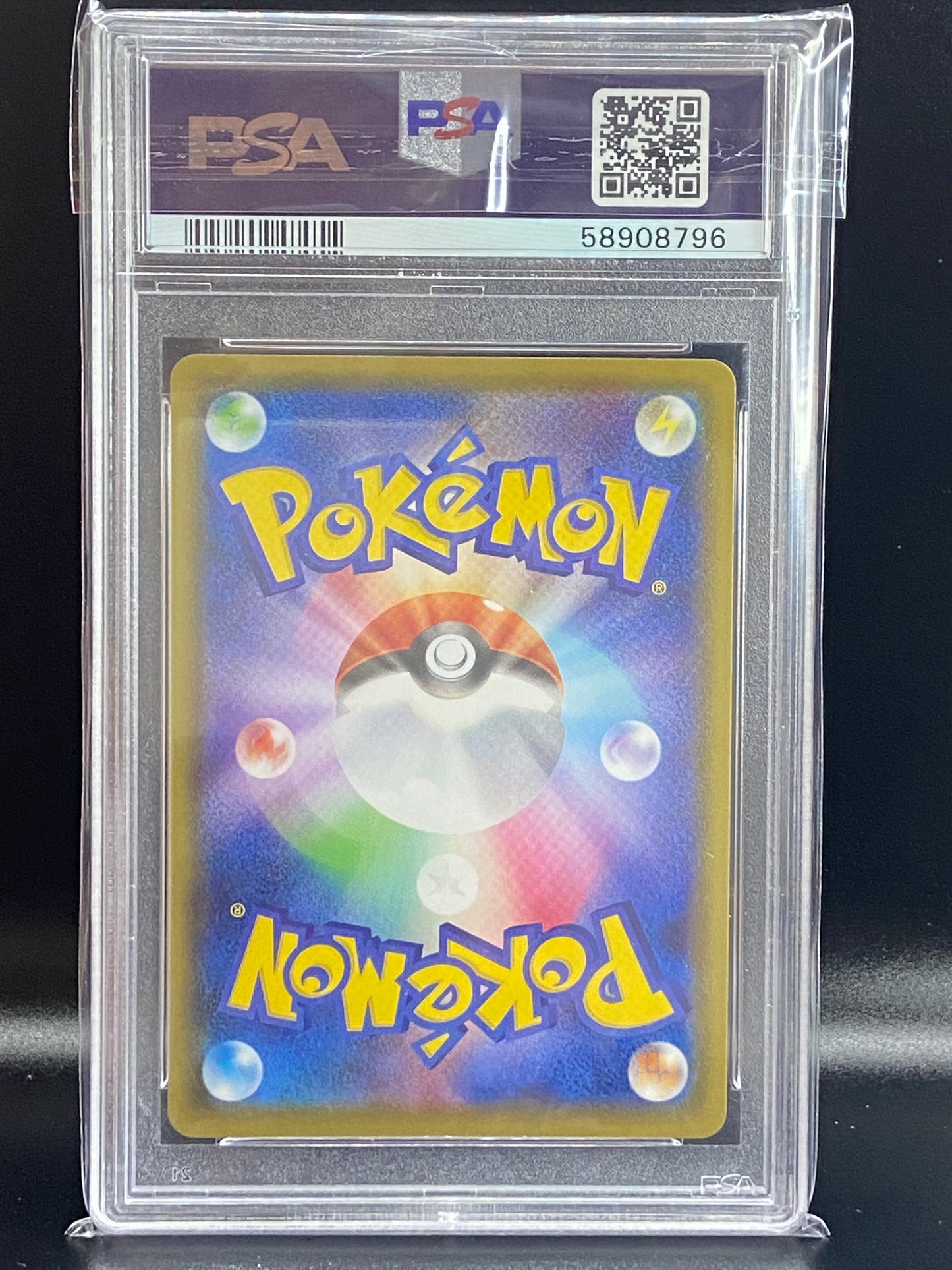 Zigzagoon Shiny Star V s4a 277/190 Japanese PSA 9