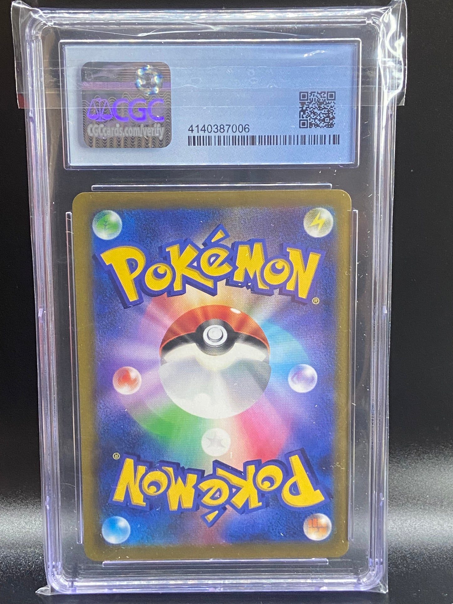 Charizard V Alt Art Star Birth s9 103/100 Japanese subgrades Pristine CGC 10