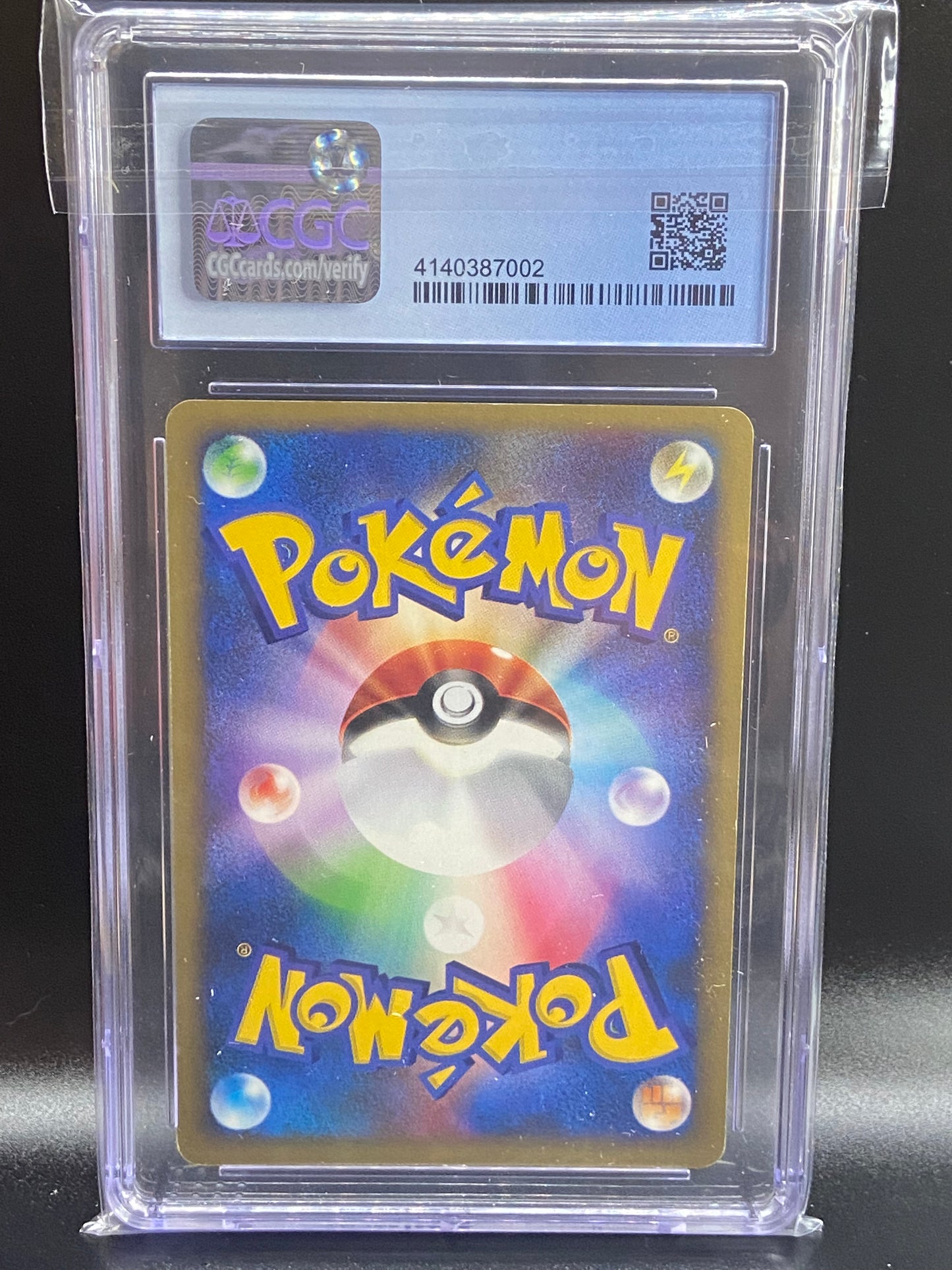 Karen’s Umbreon VS 1st Edition Holo 091/141 Japanese subgrades CGC 6.5
