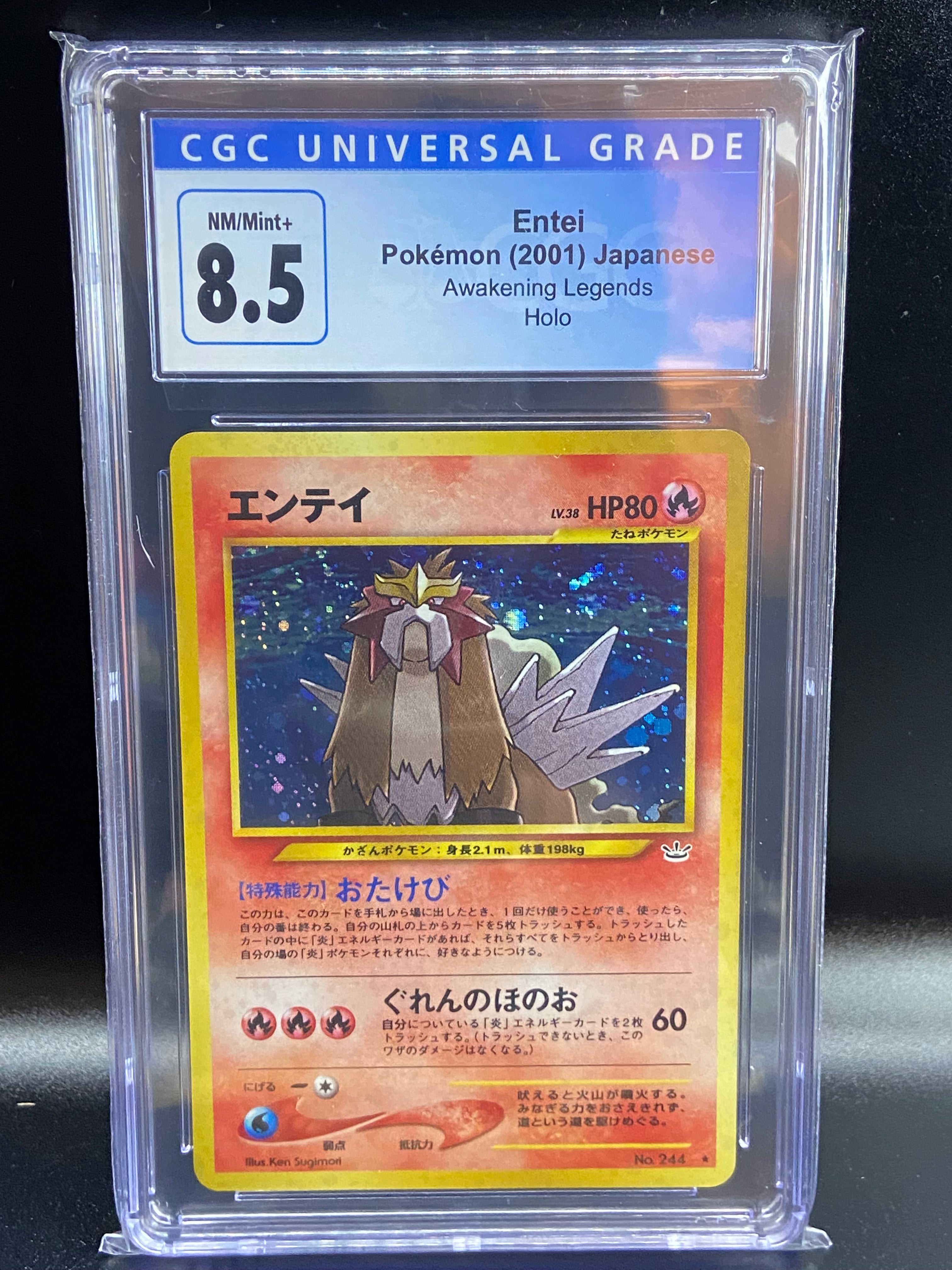 japanese entei pokemon card Entei Awakening Legends Neo Revelation Holo Japanese CGC 8.5 – TBC Games