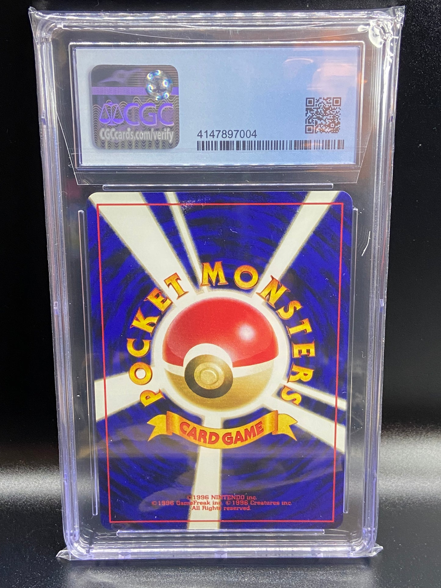 Entei Awakening Legends Neo Revelation Holo Japanese CGC 8.5