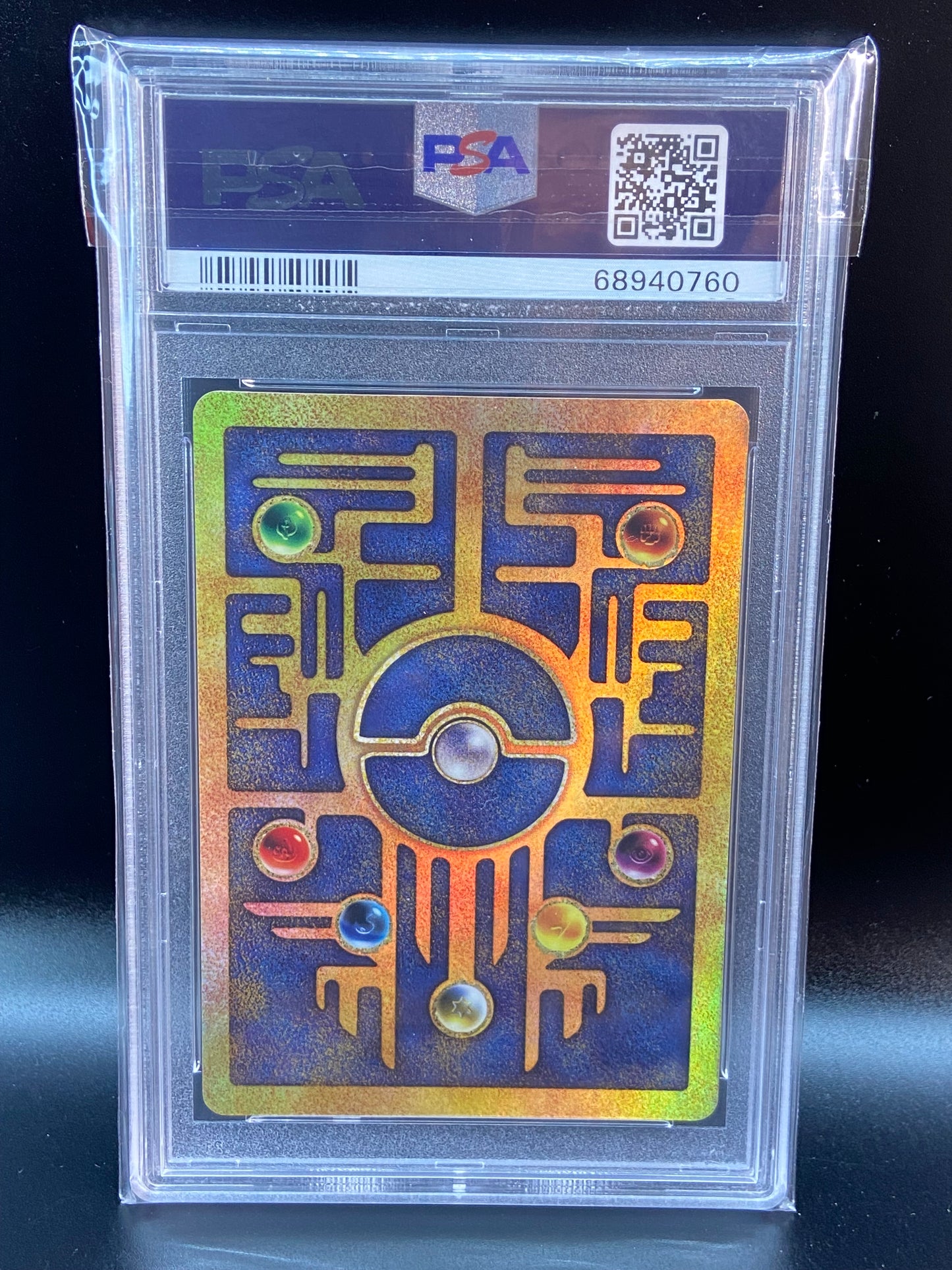 Ancient Mew Pokemon 2000 Movie Promo PSA 8