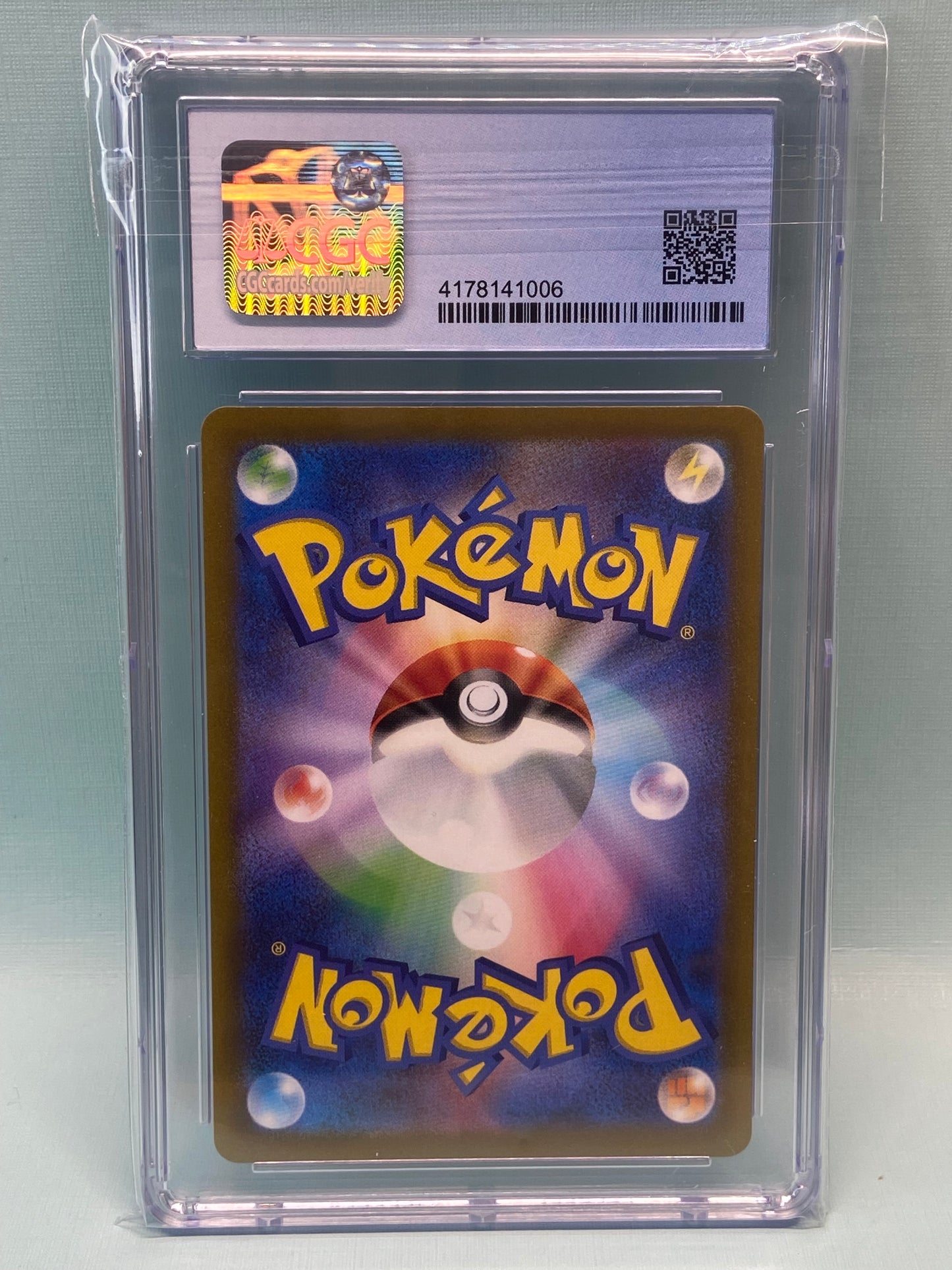 Deoxys VSTAR Universe SAR 223/172 Japanese CGC 9.5