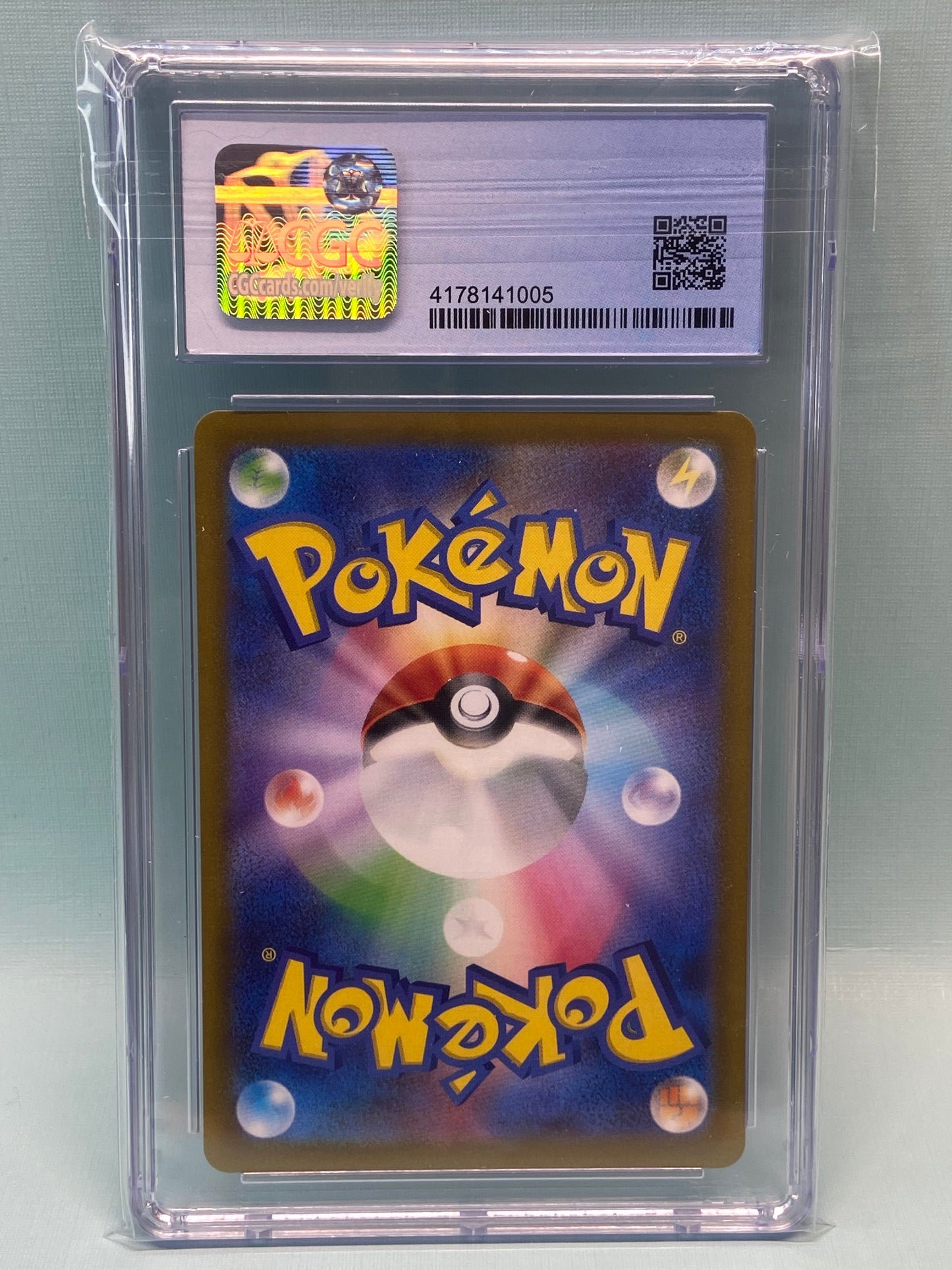 Deoxys VSTAR Universe SAR 223/172 Japanese CGC 9