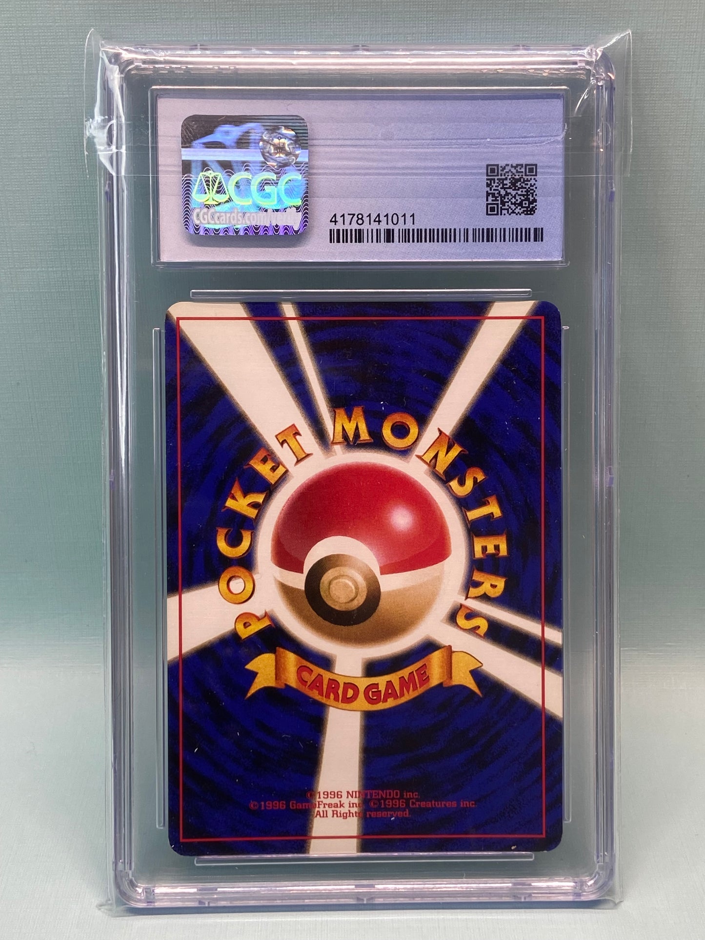 Dragonite Game Boy Promo Holo Japanese CGC 7.5