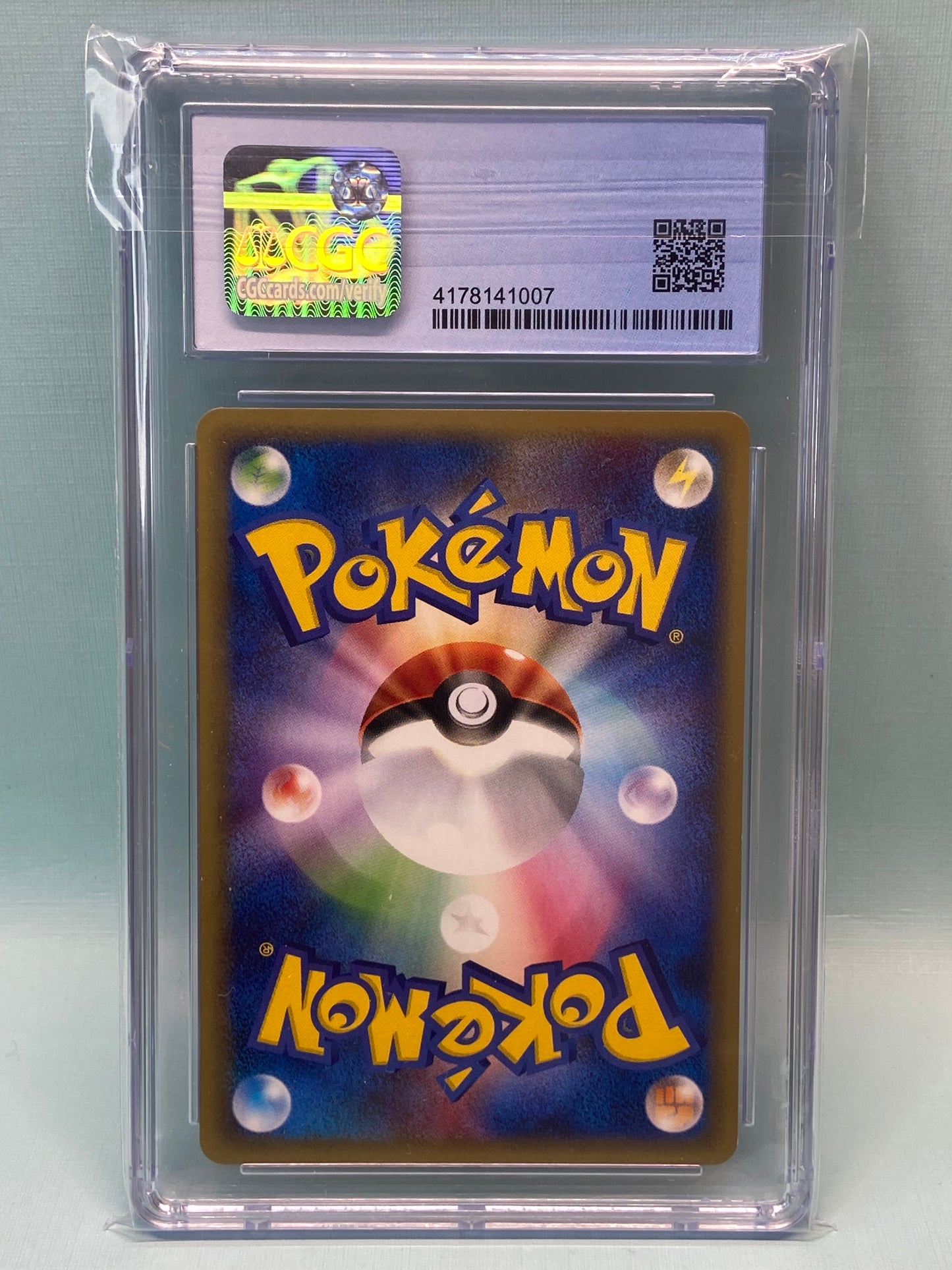 Charizard e-Starter Deck 1st Edition 012/029 Japanese CGC 8.5