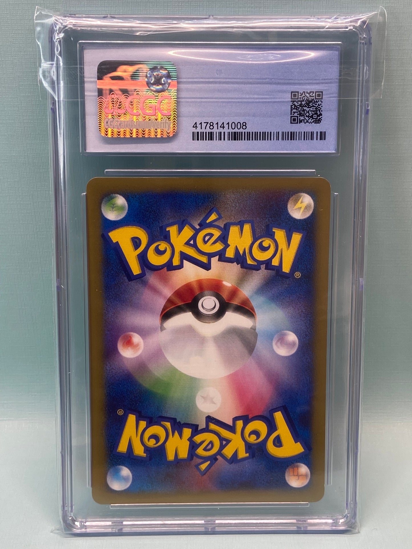 Clair's Blastoise VS 1st Edition 046/141 Japanese CGC 9