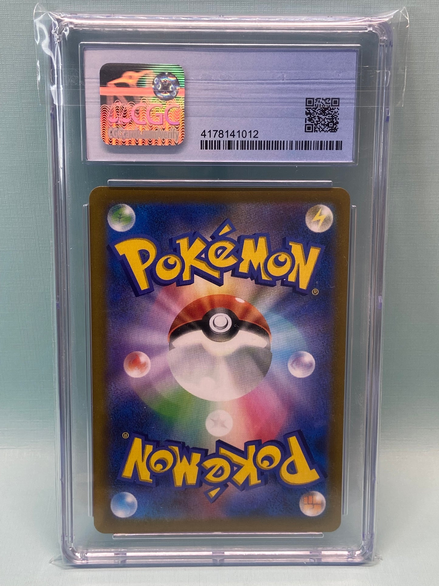 Gloria VMAX Climax 276/184 Japanese SR Pristine CGC 10