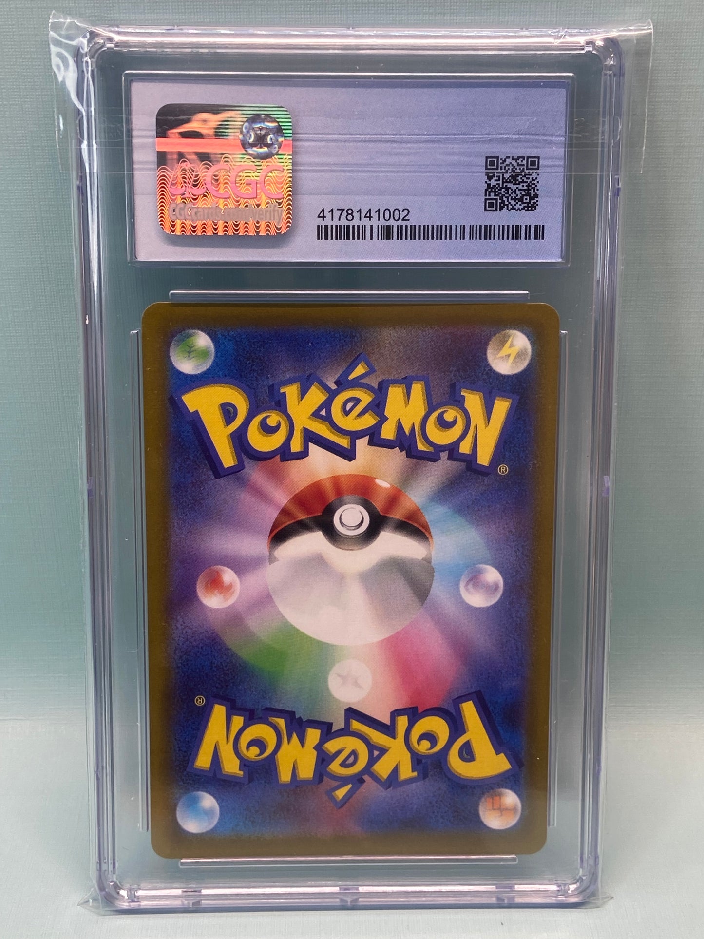 Pikachu Scarlet & Violet Pre Order Promo 001/SV-P Japanese CGC 9.5