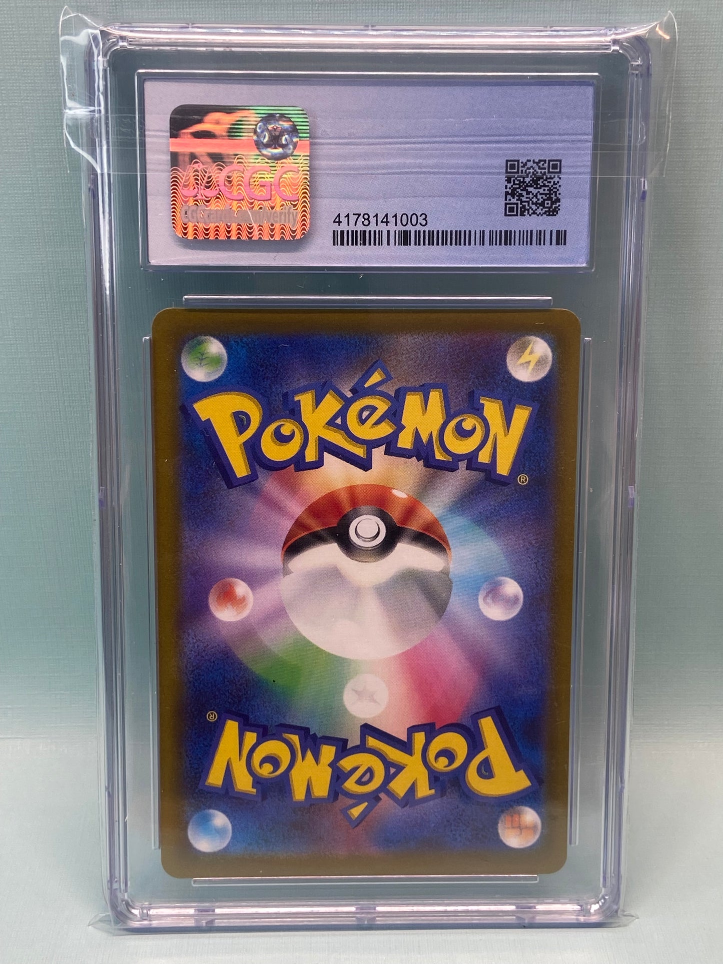 Pikachu Scarlet & Violet Pre Order Promo 001/SV-P Japanese CGC 9.5