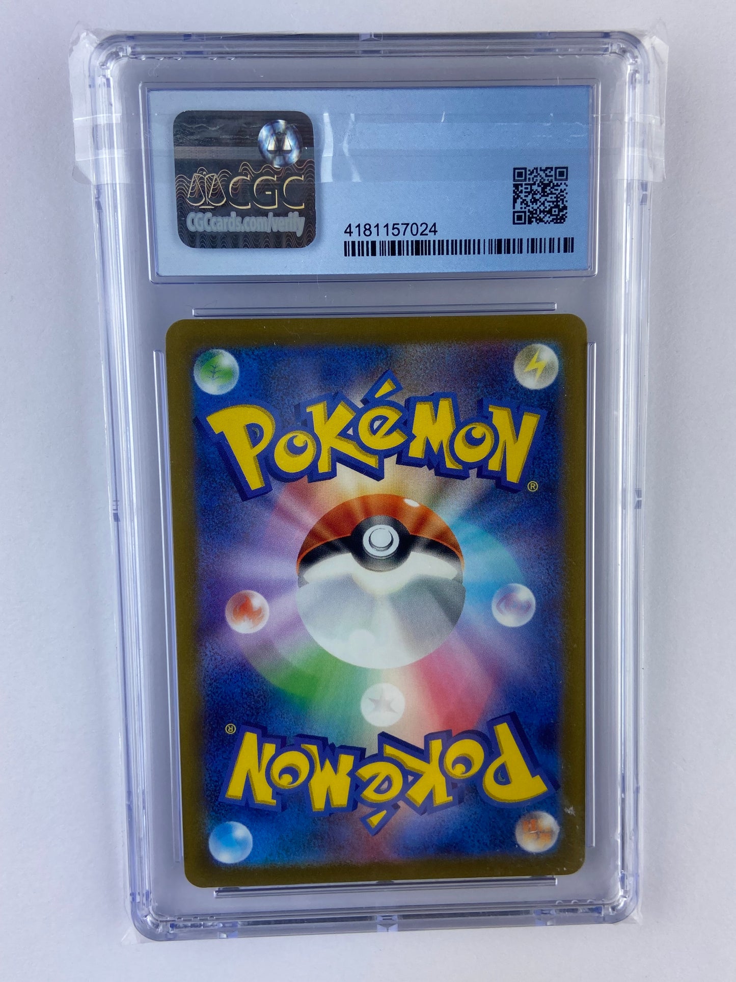 Flareon V Eevee Heroes Alt Art 073/069 Japanese CGC 9