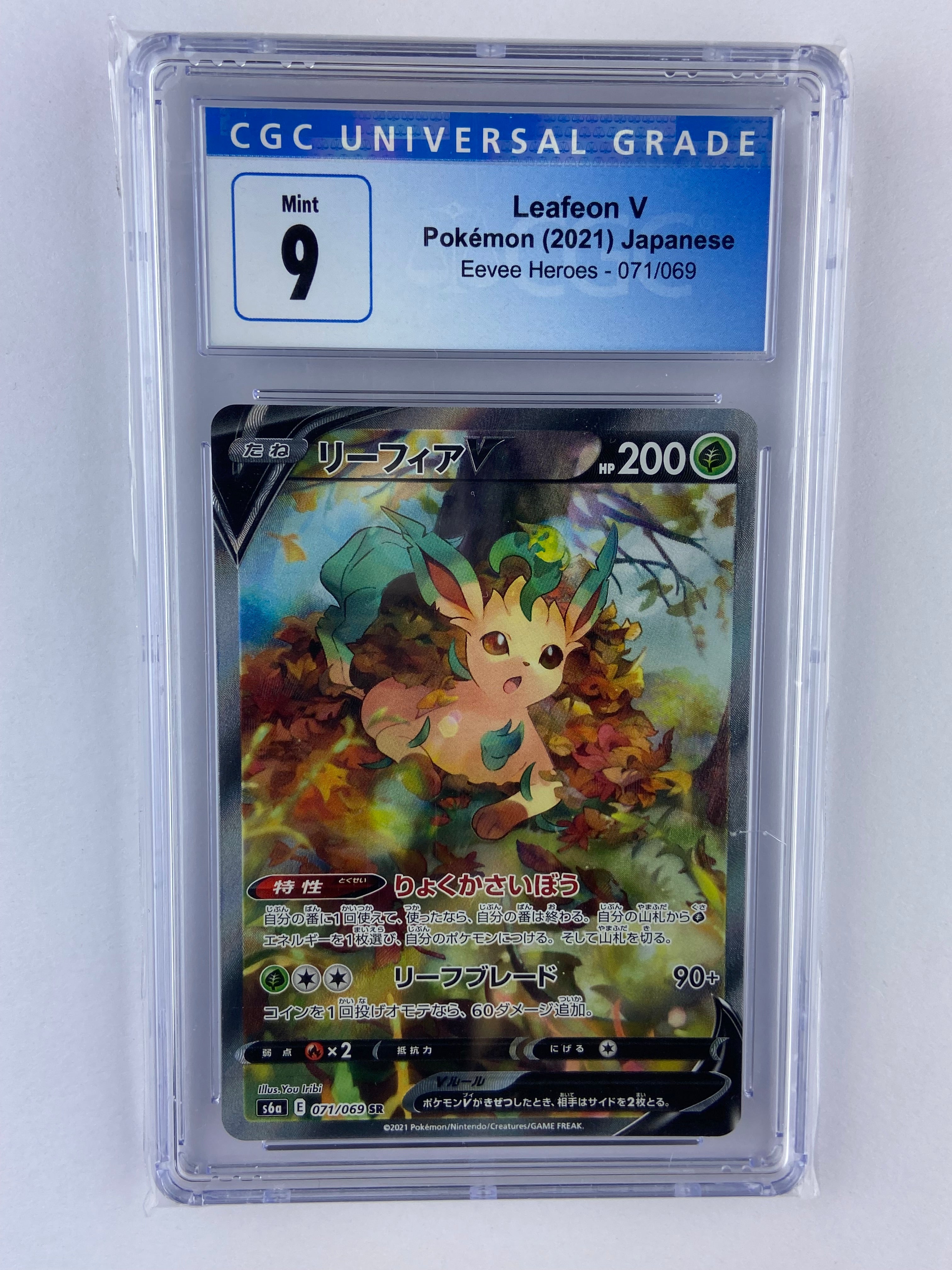 Leafeon V Eevee Heroes Alt Art 071/069 Japanese CGC 9 TBC Games Leafeon V Eevee Heroes Alt Art 071/069 Japanese CGC 9 TBC Games