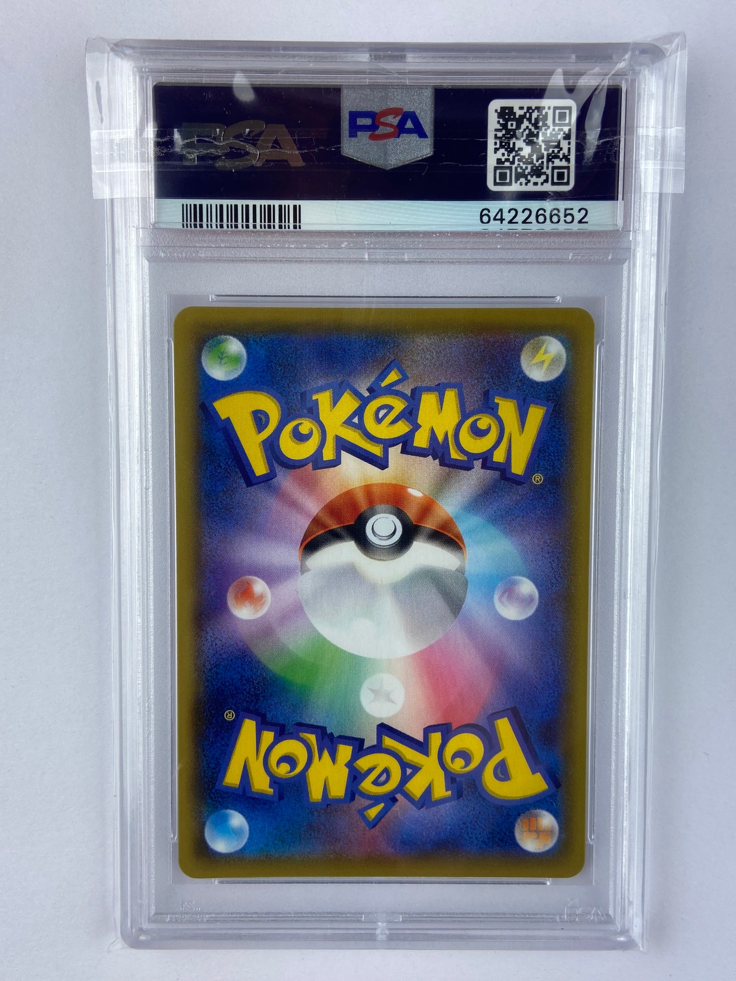 Charizard VMAX Shiny Star V 308/190 Japanese PSA 10