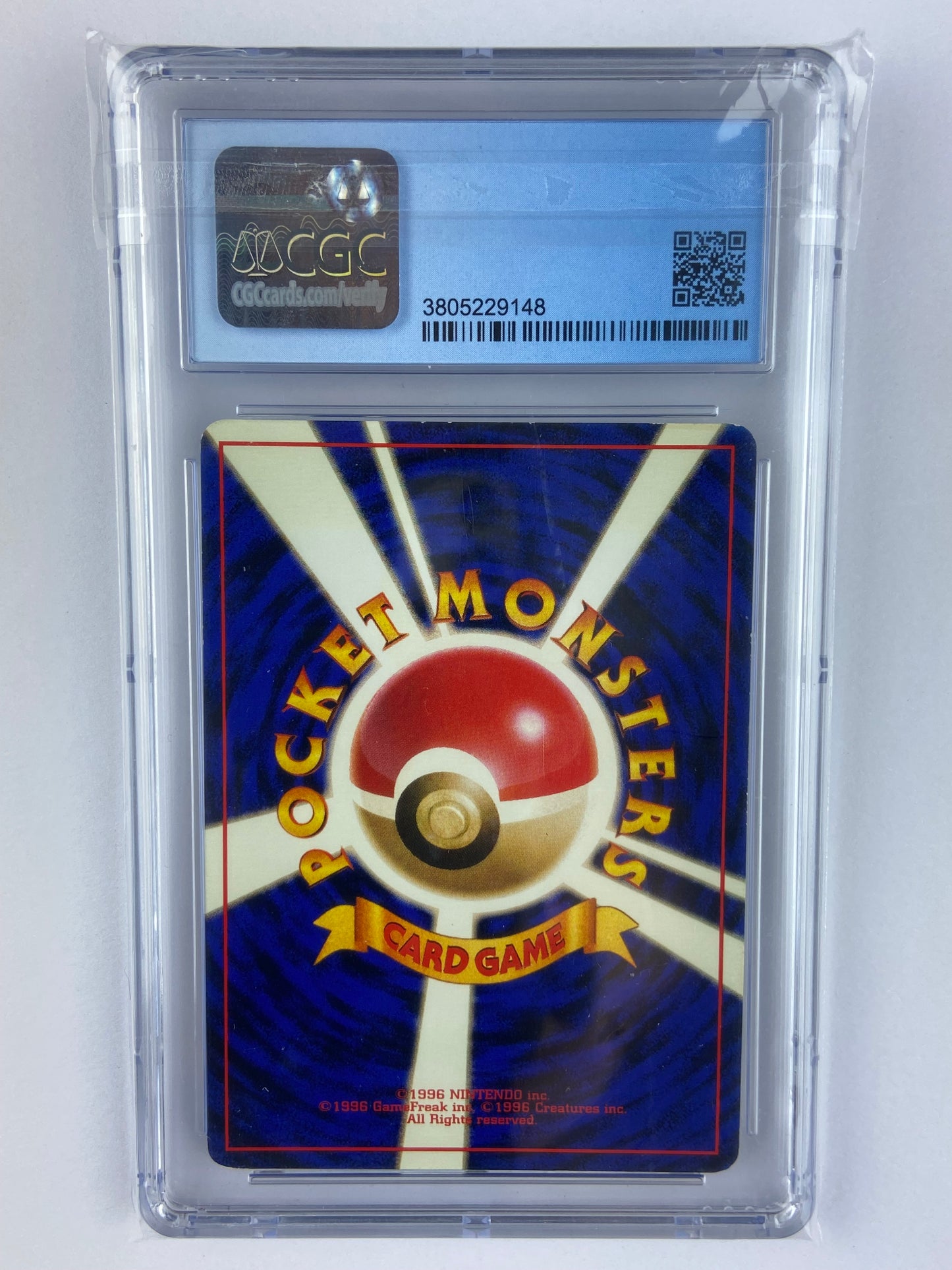Dragonite Gameboy Promo Holo Japanese CGC 6.5
