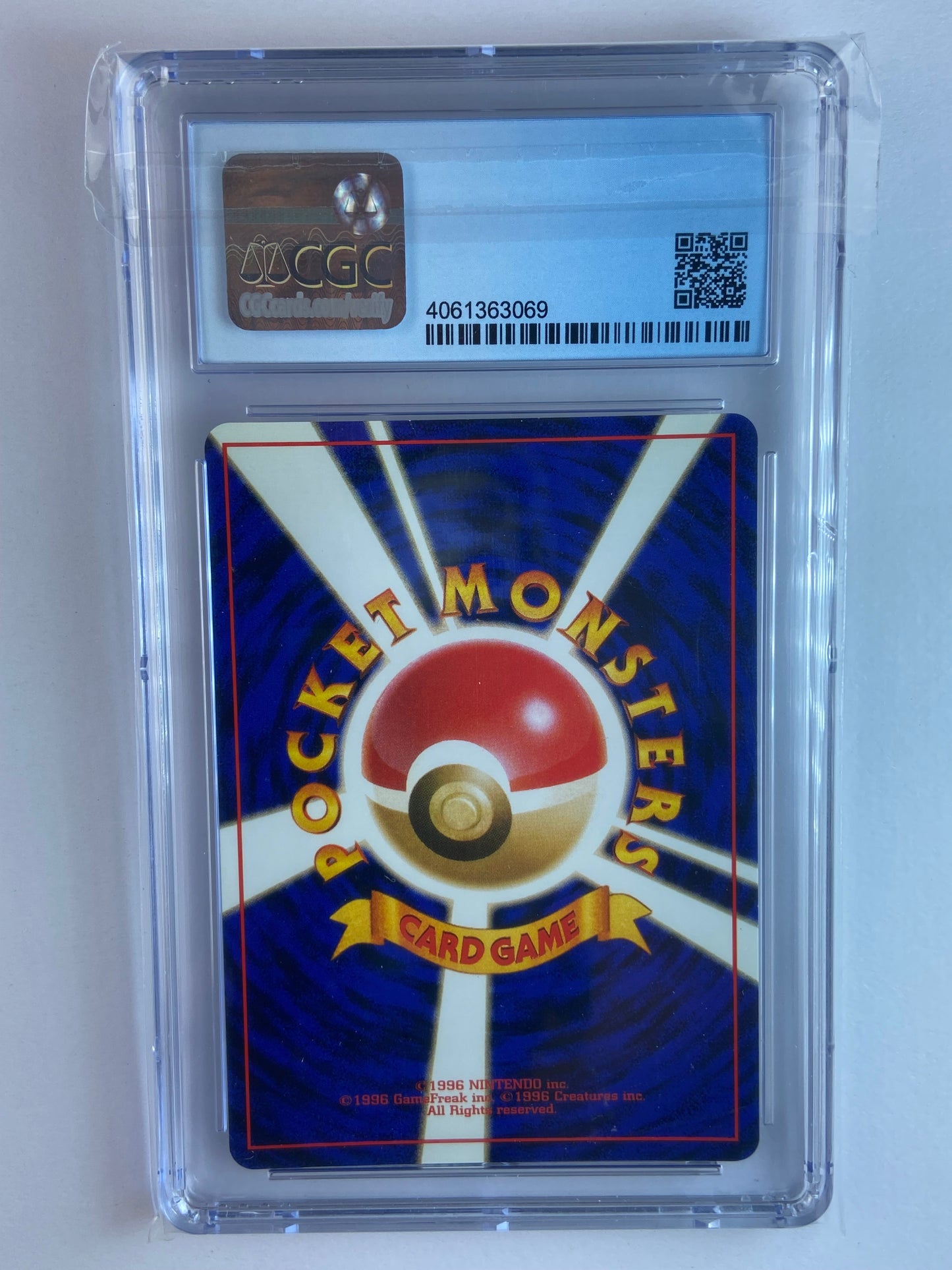 Gengar Gym Challenge BANNED Japanese Subgrades CGC 5.5