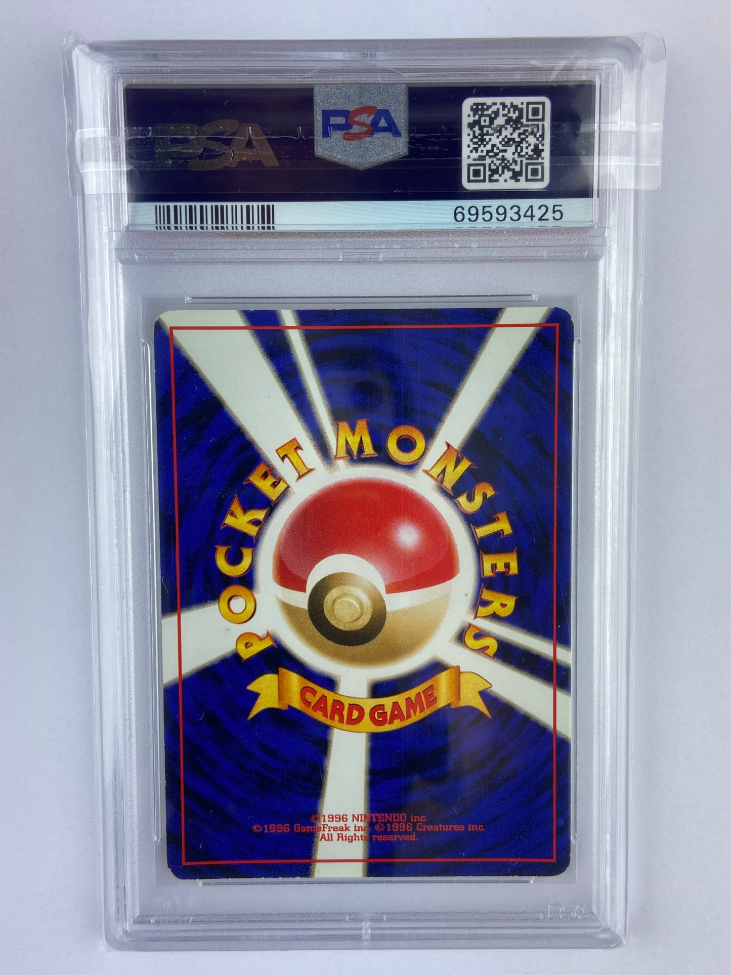 Vileplume Southern Island Holo Japanese PSA 7