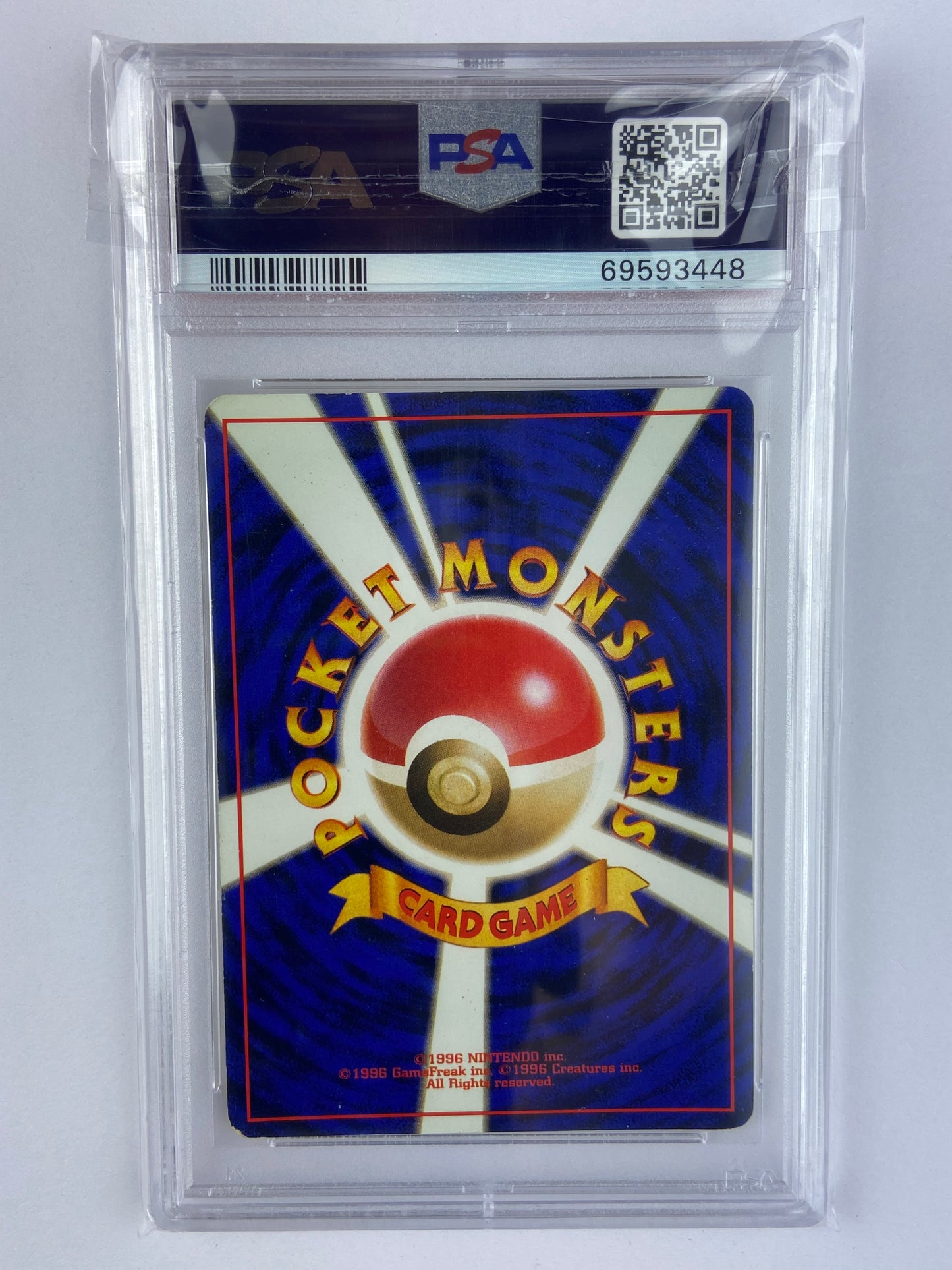 Lt. Surge's Magneton Gym Japanese PSA 7
